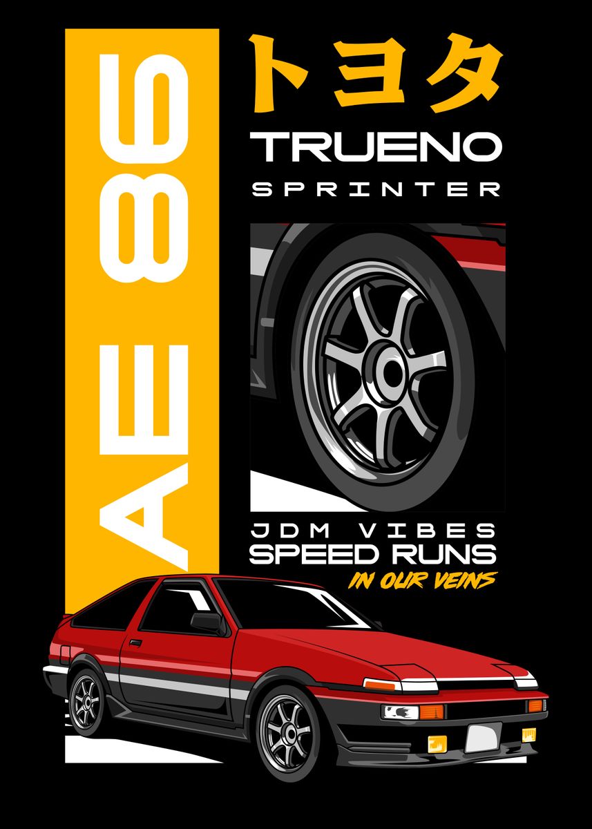 'Iconic Trueno Racing Car' Poster, picture, metal print, paint by ...