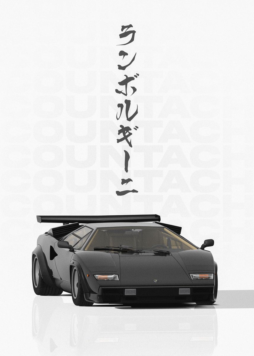 'JDM Lamborghini Countach' Poster, picture, metal print, paint by ...