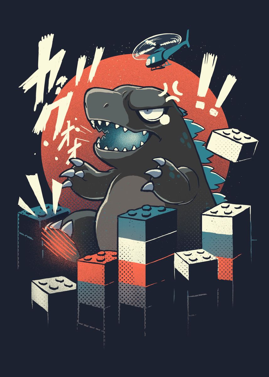 'Funny Giant Monster Kaiju' Poster, picture, metal print, paint by ...
