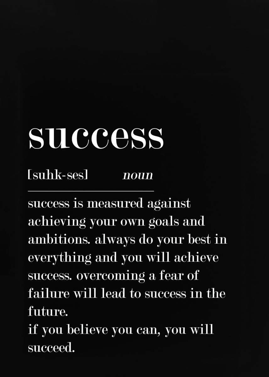 'Success Definition Quotes ' Poster, picture, metal print, paint by ...