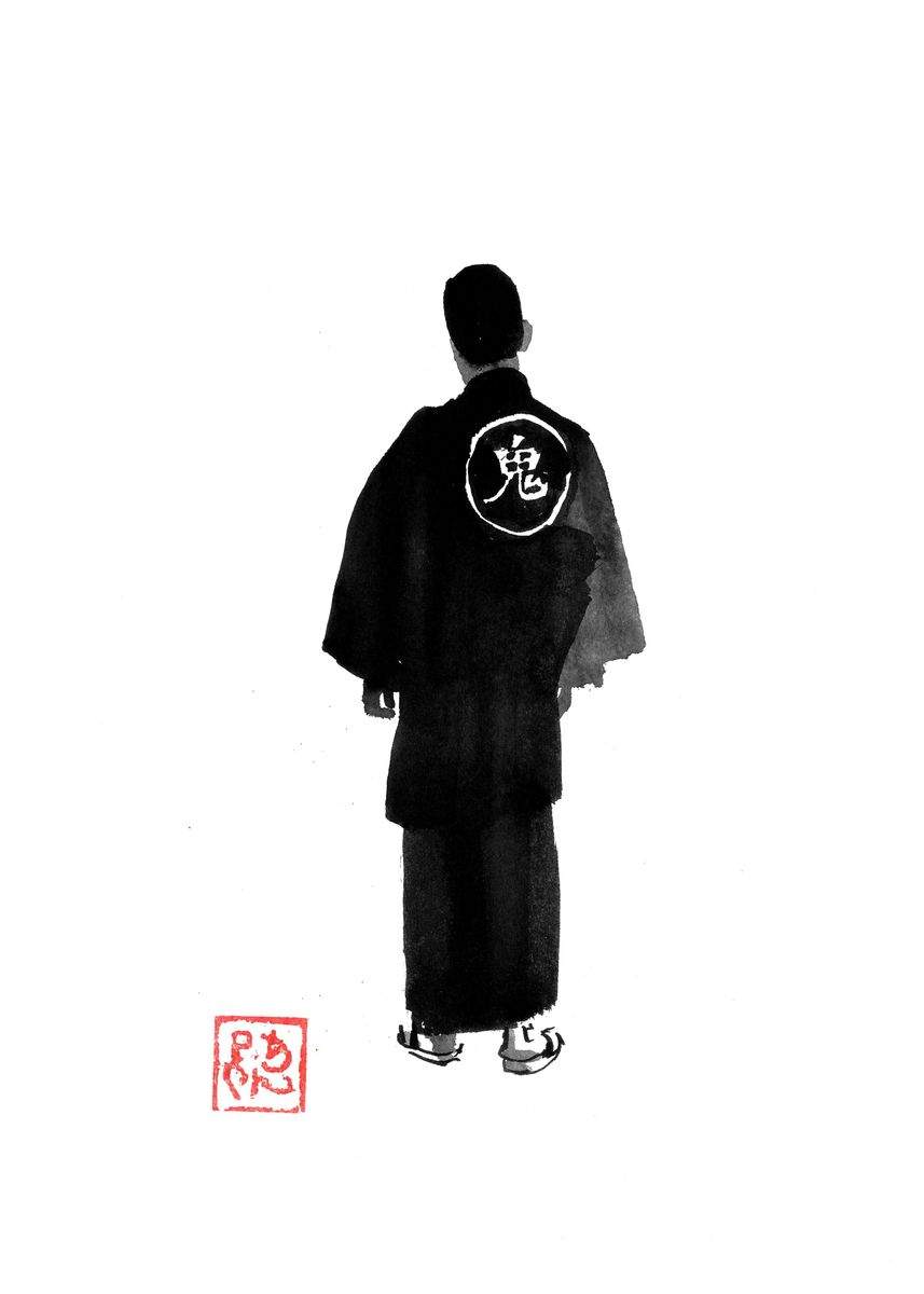 'yakuza oni' Poster by pechane sumie Displate