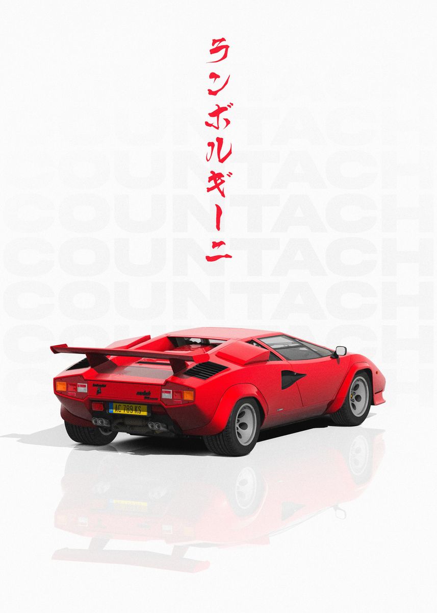 'JDM Countach' Poster by Yannick Displate