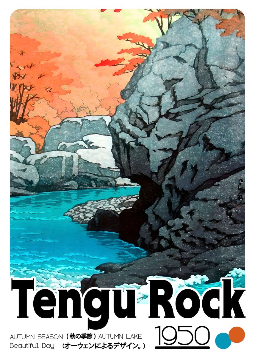 Ukiyo E Rocks 'Ukiyo e Tengu Rock' Poster, picture, metal print, paint by Friendy Pet ...
