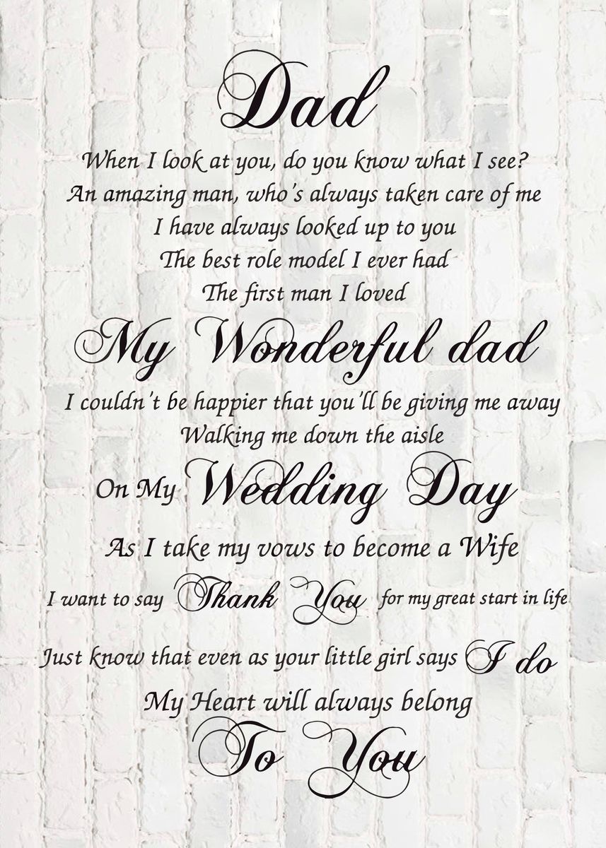 'Dad on Wedding Day' Poster, picture, metal print, paint by Loves ...