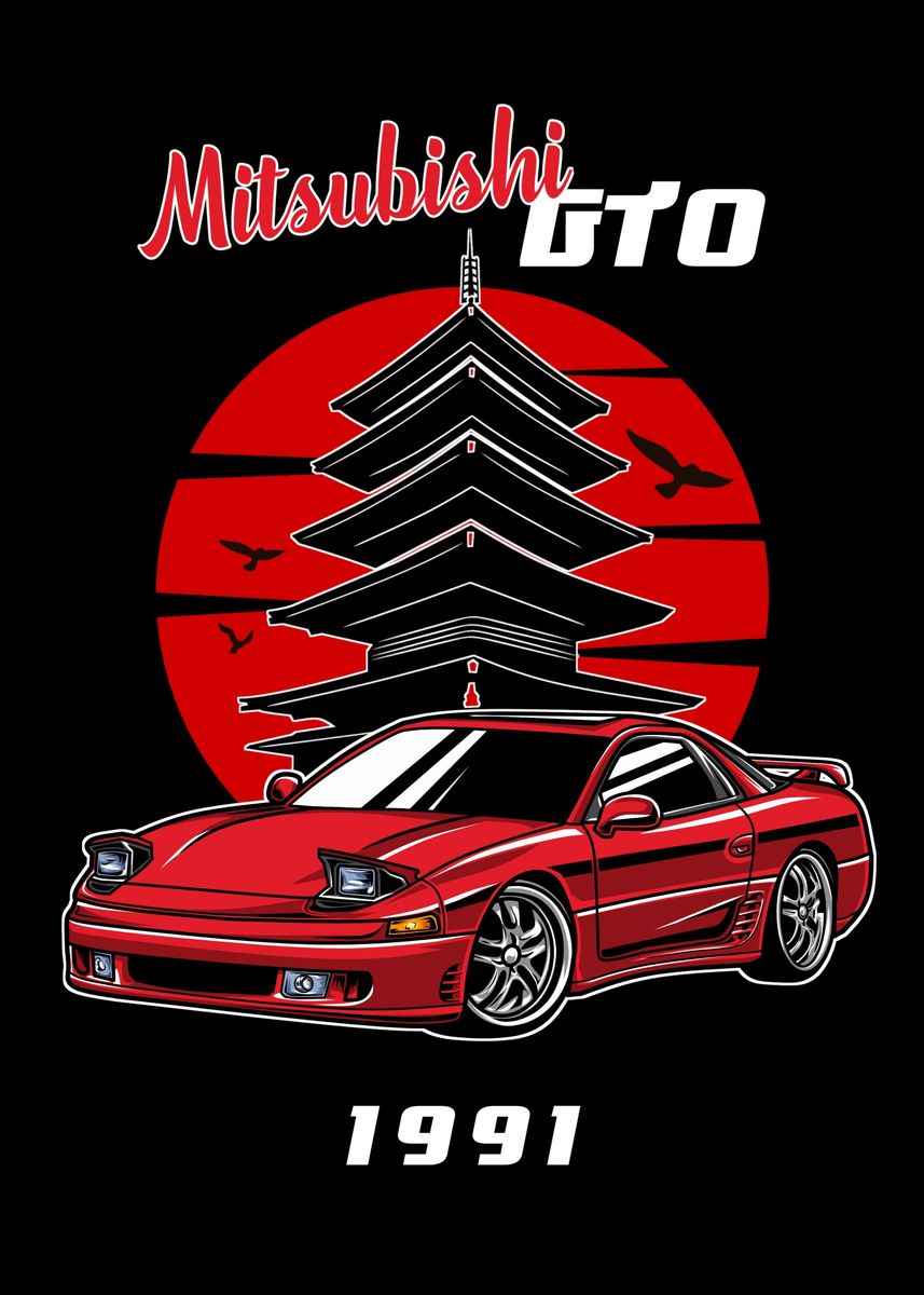 'Mitsubushi GTO 1991' Poster, picture, metal print, paint by The ...