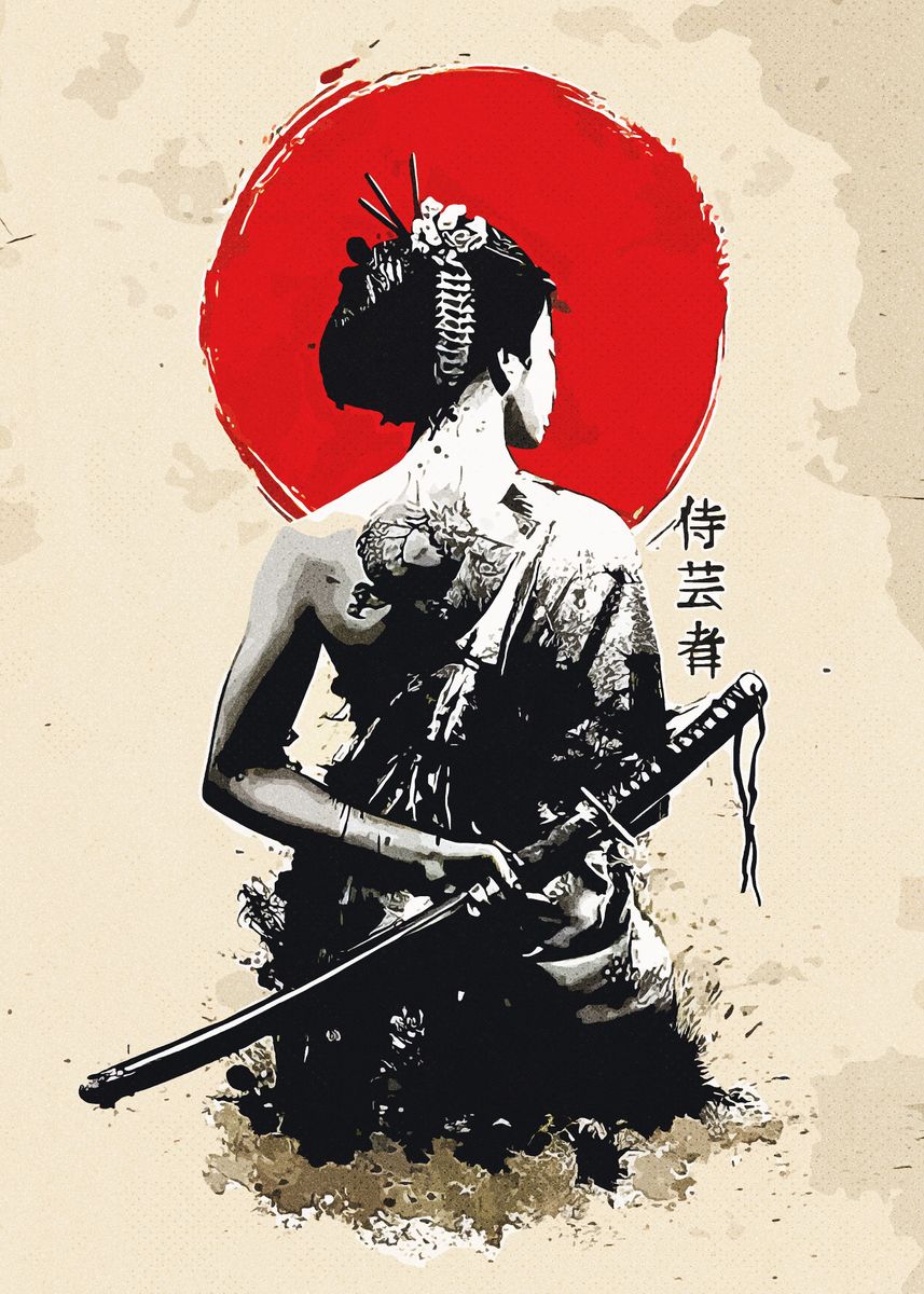 'Retro Japanese Samurai Art' Poster by JayceMcCullough Studio | Displate