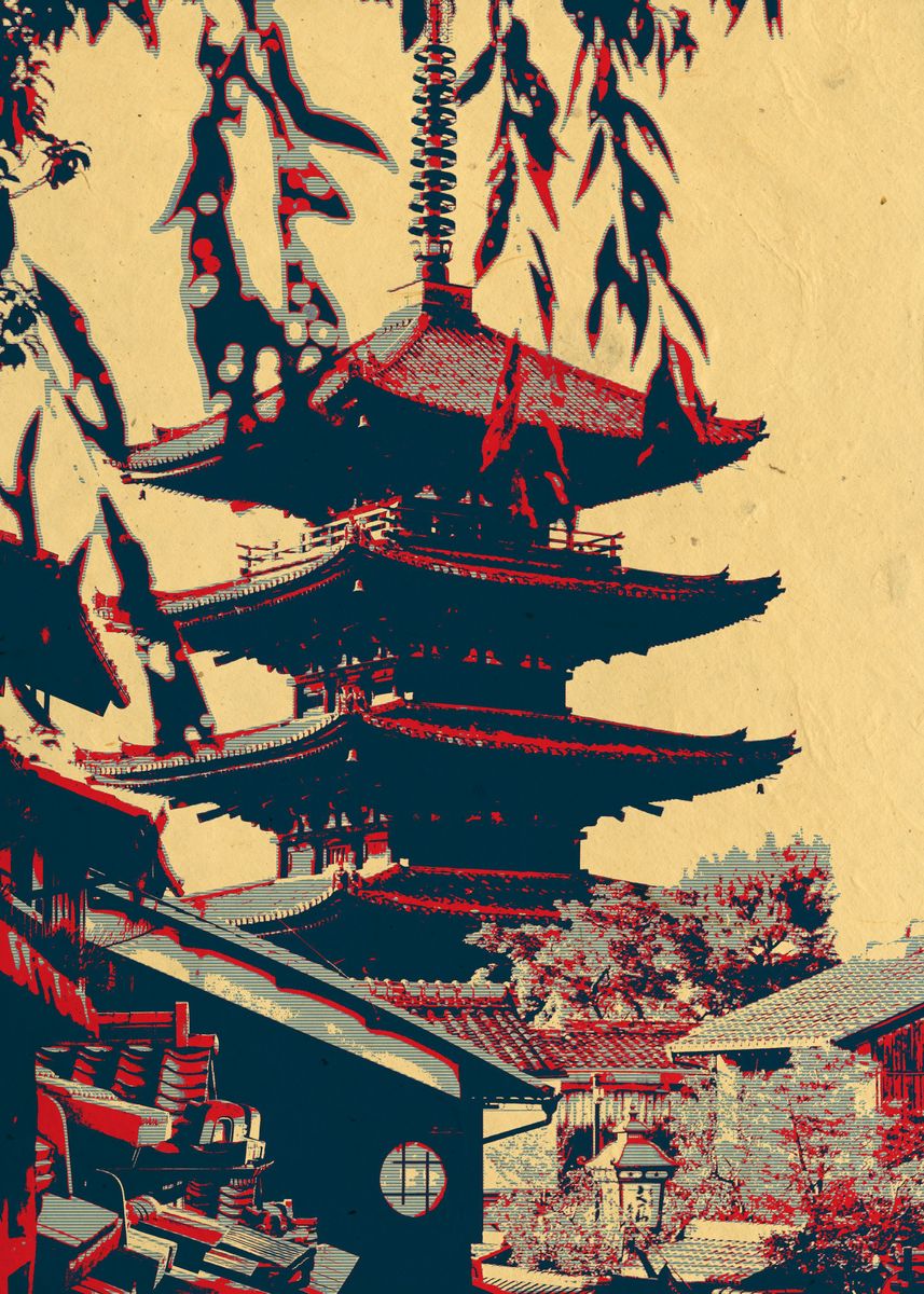 'Kyoto Japan' Poster, picture, metal print, paint by Zhidane Al dhaer ...