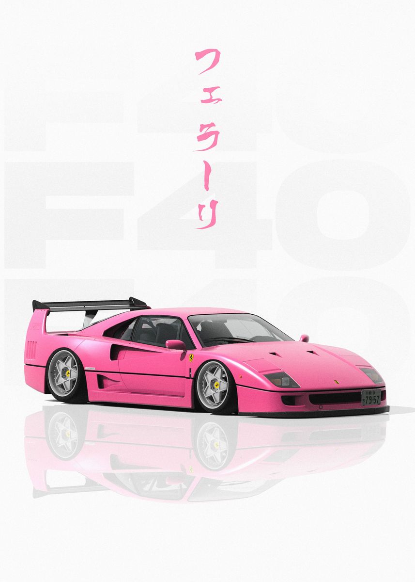 Ferrari F40 white modern style poster desings minimalistic home decor ideas  gift idea for kids