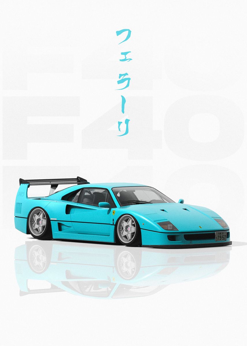 Blue JDM Ferrari F40' Poster, picture, metal print, paint by Yannick