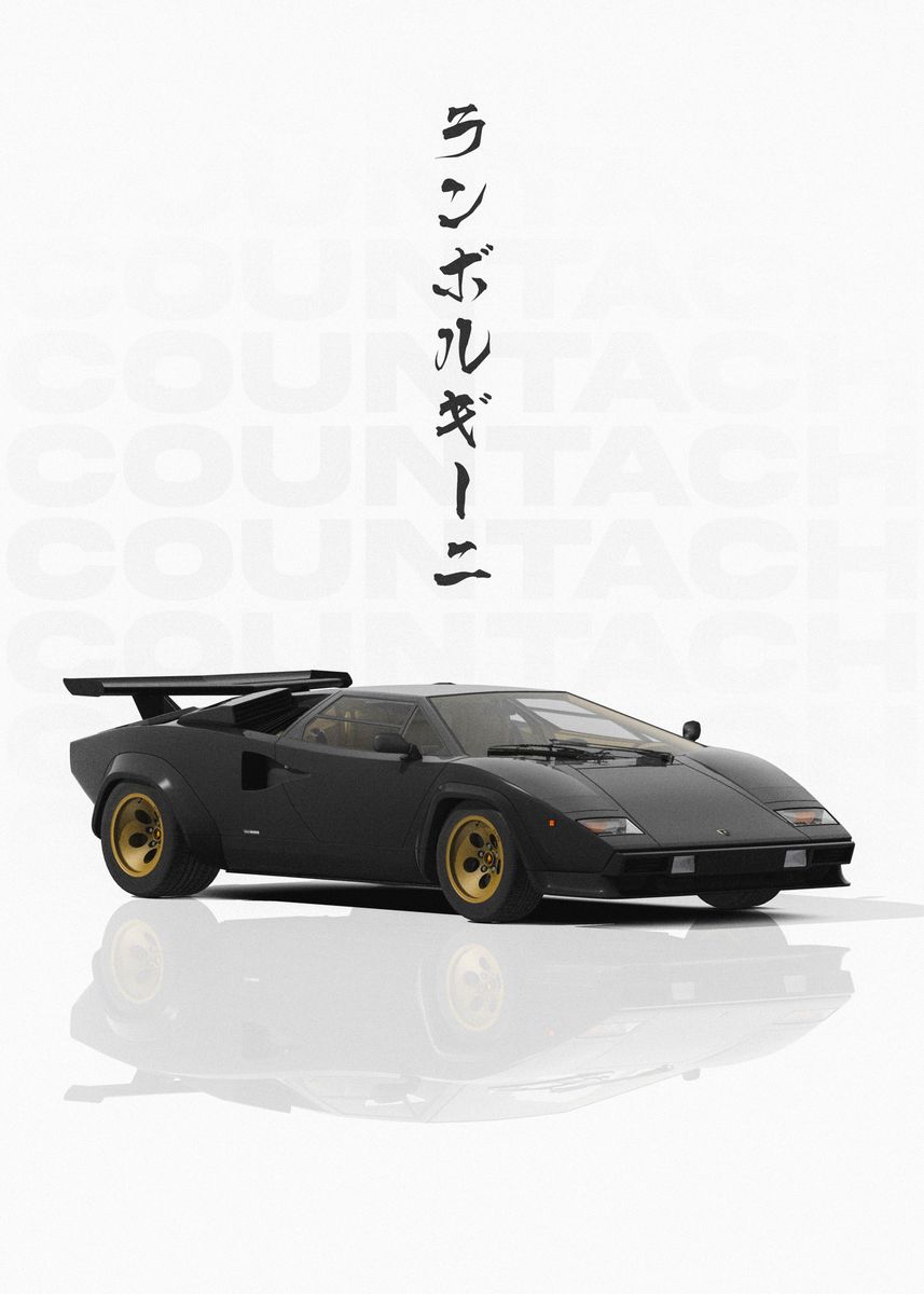 'Black Lamborghini Countach' Poster by Yannick | Displate