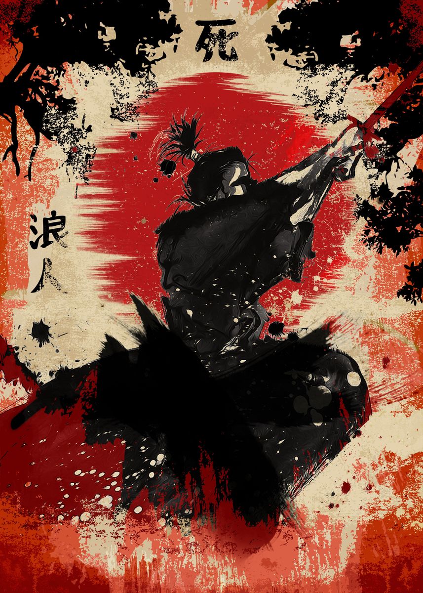 'The Despair Ronin II' Poster, picture, metal print, paint by NoMans ...