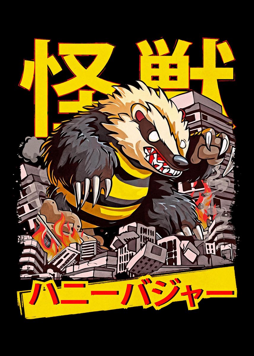 'Kaiju Honey Badger' Poster, picture, metal print, paint by ...