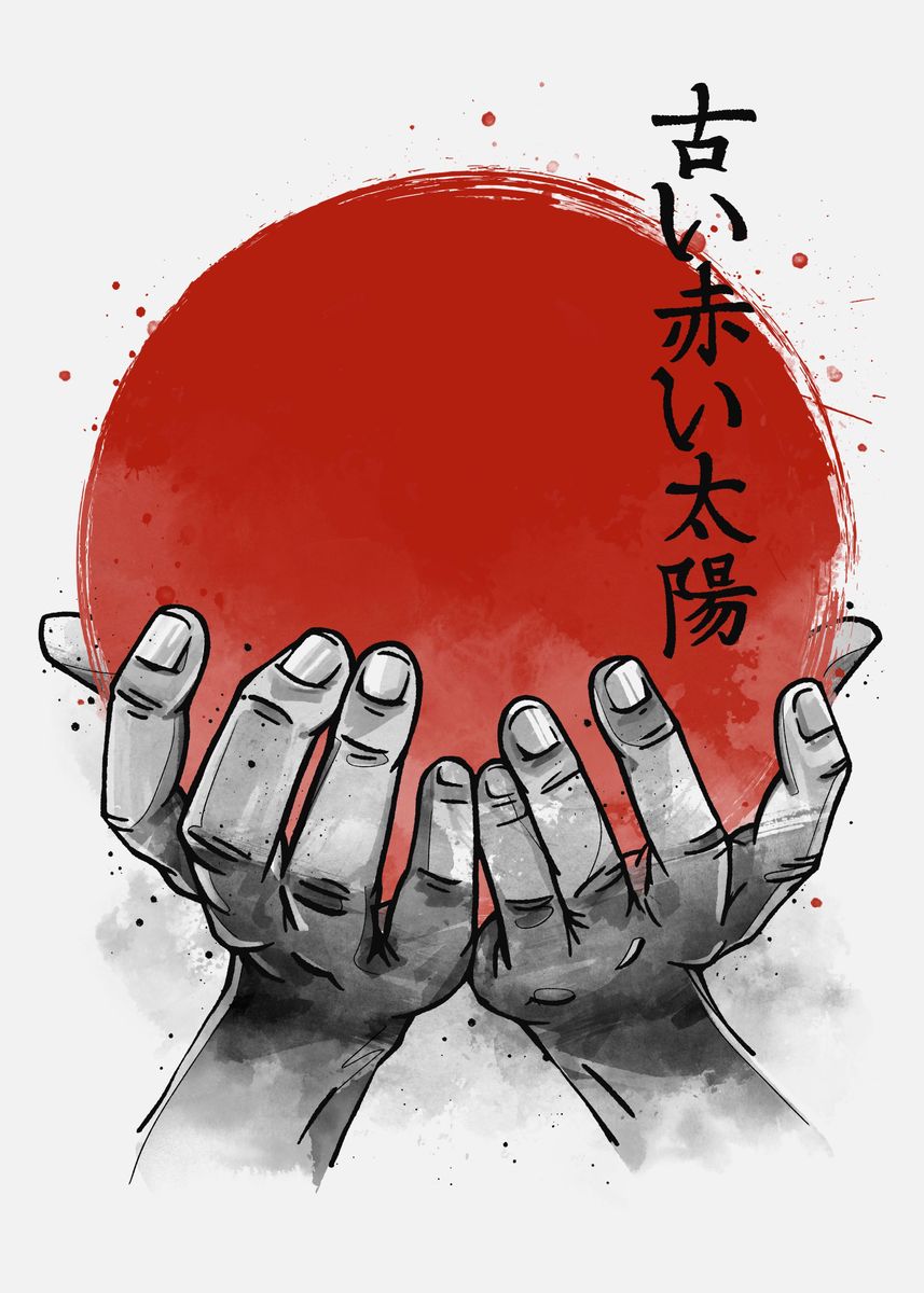 old-red-sun-poster-picture-metal-print-paint-by-getsousa-graphics