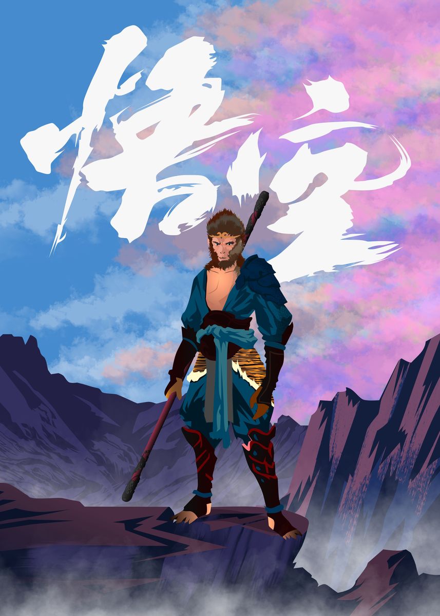 Black Myth Wukong Poster Picture Metal Print Paint By Misbah