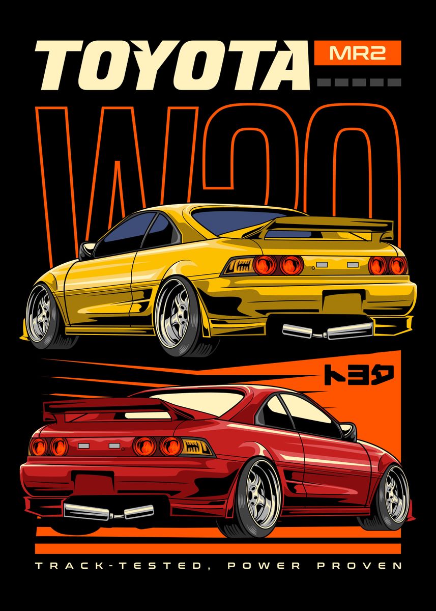 'MR2 W20 Coupe JDM Car' Poster, picture, metal print, paint by Berkah ...