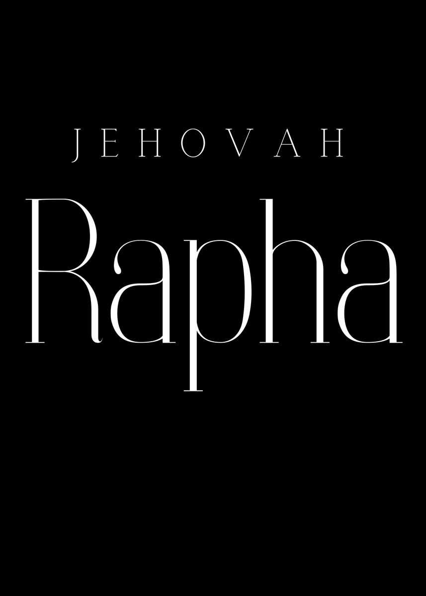 'Jehovah Rapha Hebrew' Poster, picture, metal print, paint by Aisavart ...