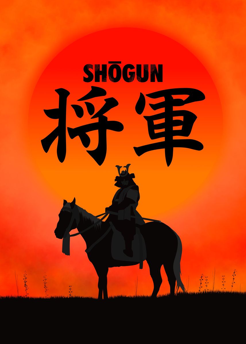 'FX SHOGUN' Poster, picture, metal print, paint by geeks holic | Displate