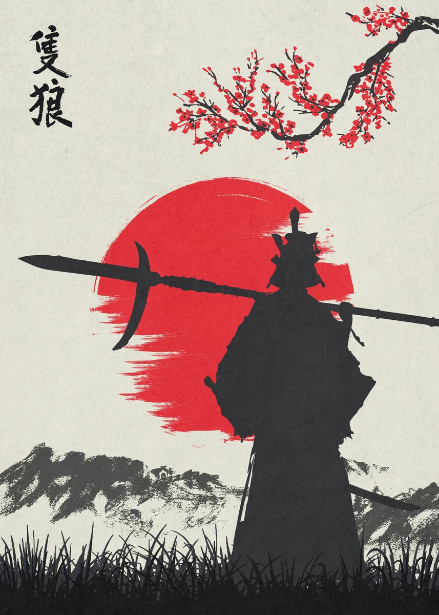 'Isshin Sekiro' Poster, picture, metal print, paint by That one Guy ...