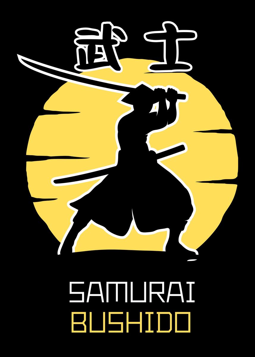 'Samurai Bushido Yellow' Poster, picture, metal print, paint by ...