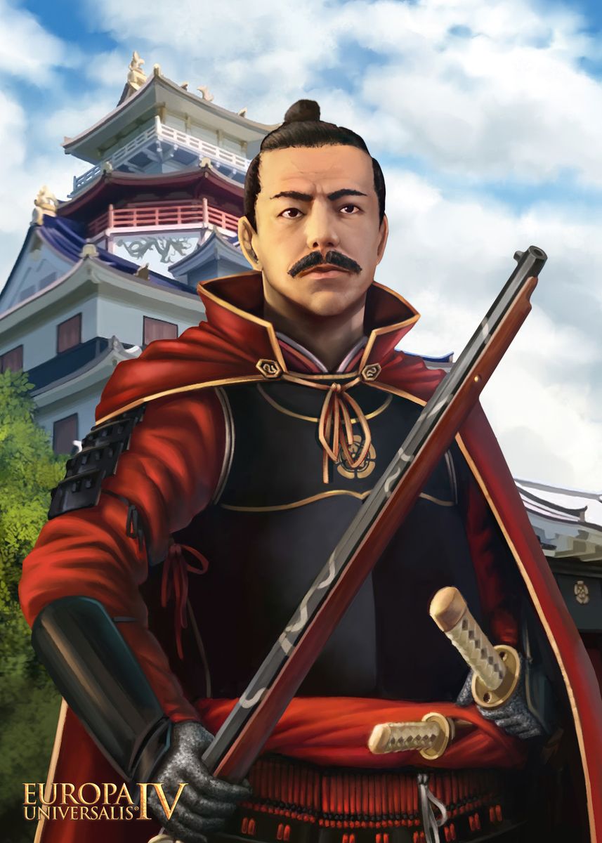 'Oda Nobunaga' Poster, picture, metal print, paint by Europa ...