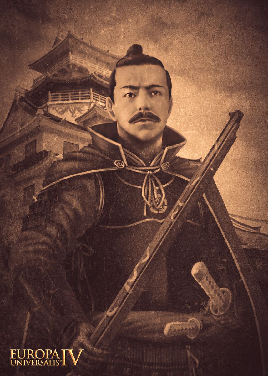 'Oda Nobunaga' Poster, picture, metal print, paint by Europa ...