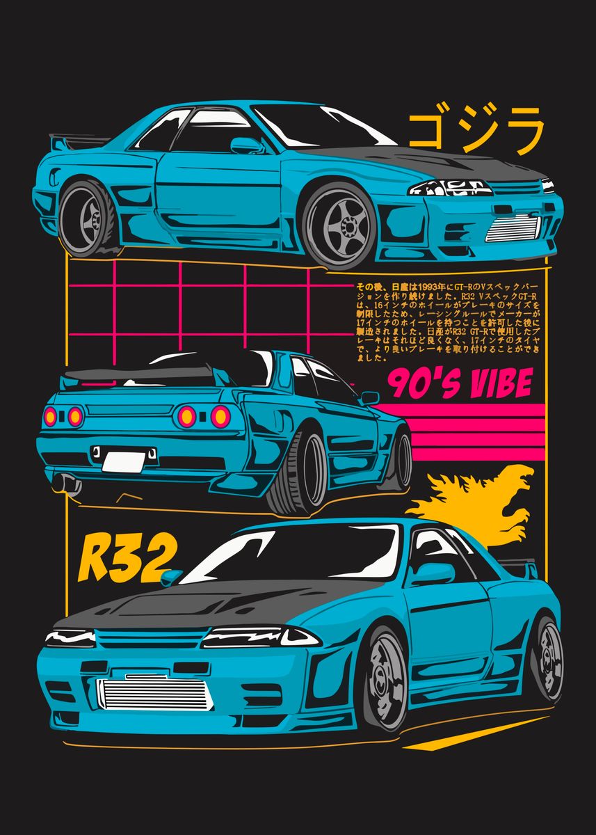 'Nissan Skyline R32' Poster, picture, metal print, paint by Pargoy Art ...