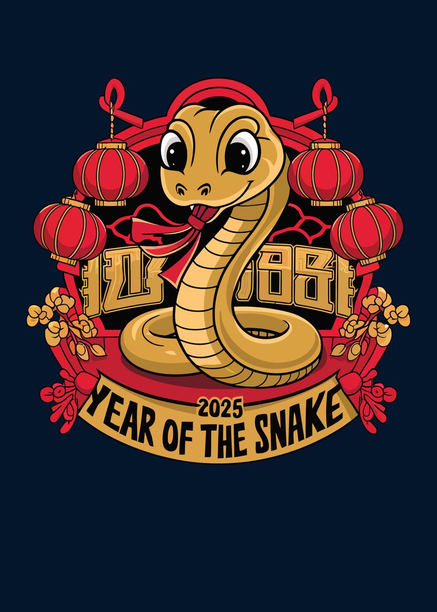 'Year of the Snake 2025' Poster, picture, metal print, paint by MzumO Displate