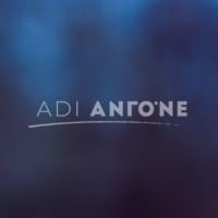 Adi Antone