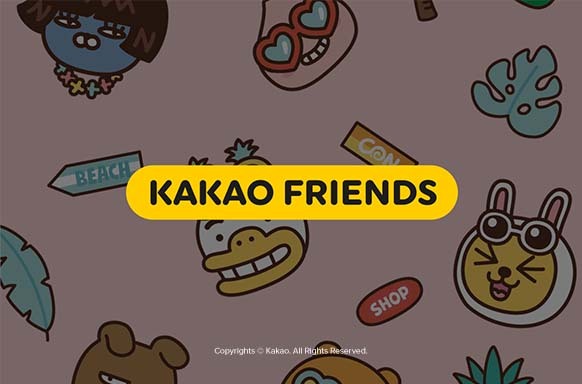 Kakao Friends logo