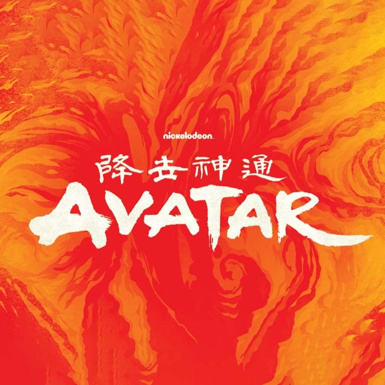 Avatar: The Last Airbender avatar