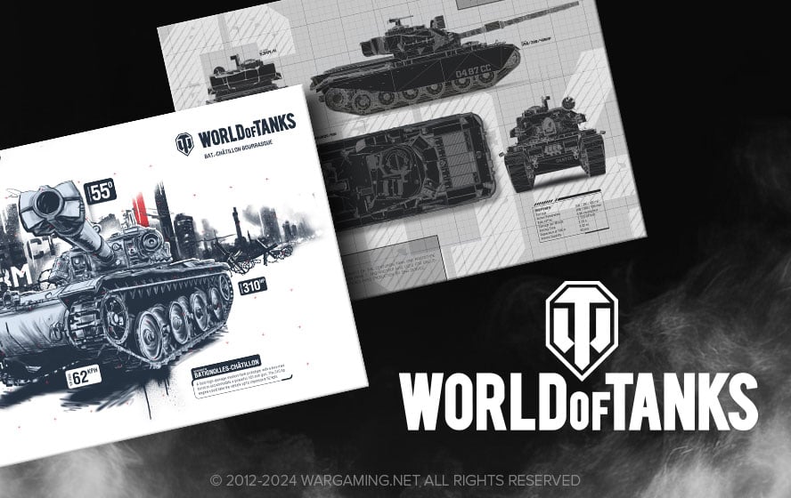 World of Tanks: metal reinforcements on the way