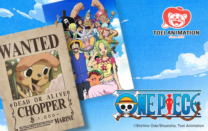 Set the course for new One Piece anime art!